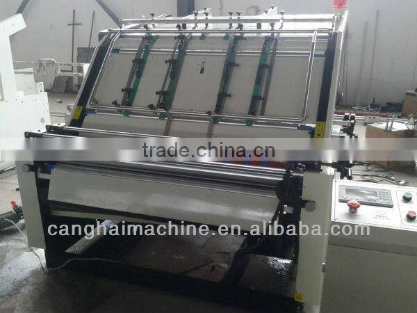 laminator
