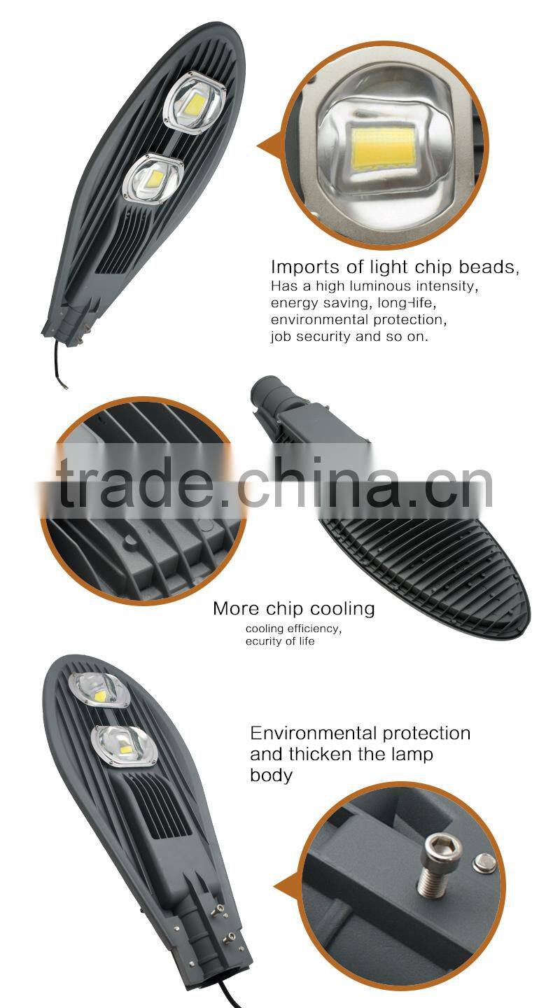 120 Watt Road Light Luminaire Price street light