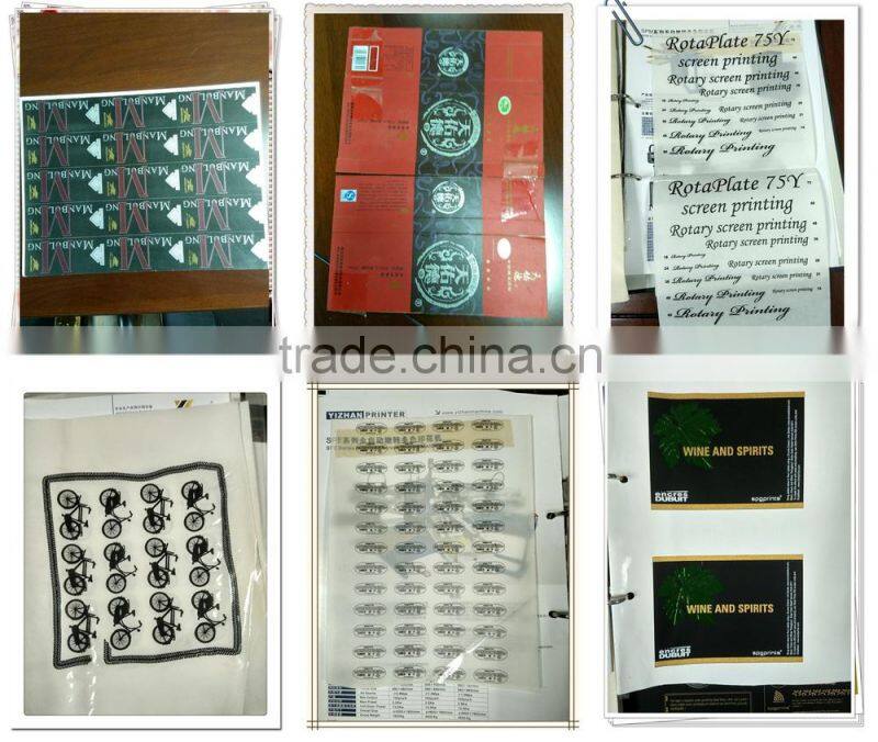 el panel screen printing machine