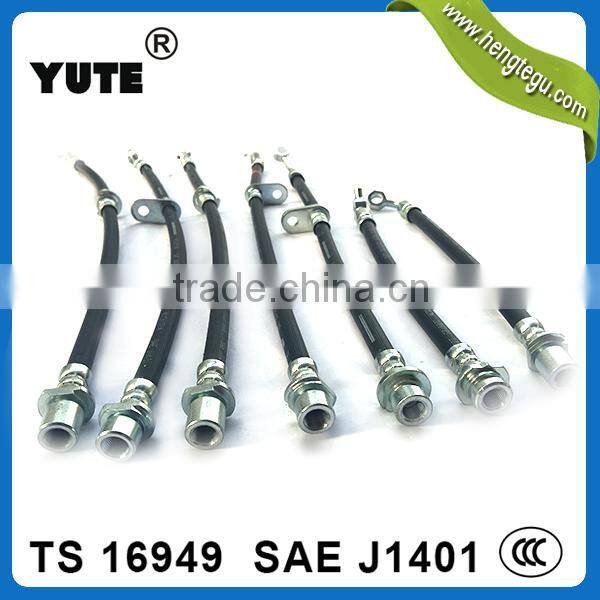 oem product 5ND 611 775 A hydraulic brake hose with auto chassis parts