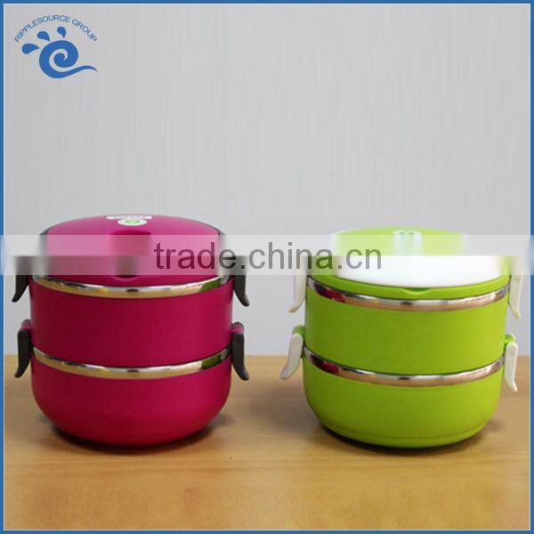Tableware Set Stainless Steel 2 Layer Thermal Insulation Lunch Box with Seal Lock