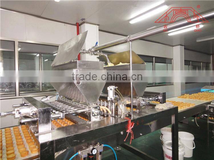 Guqiao Brand Maffin Cake Product Line