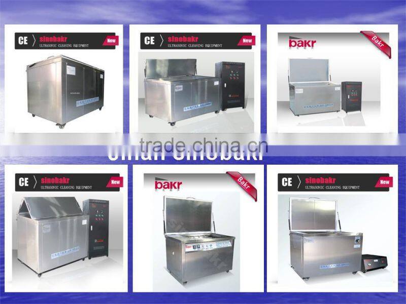 mechanical parts cleaning machine price BK-1500