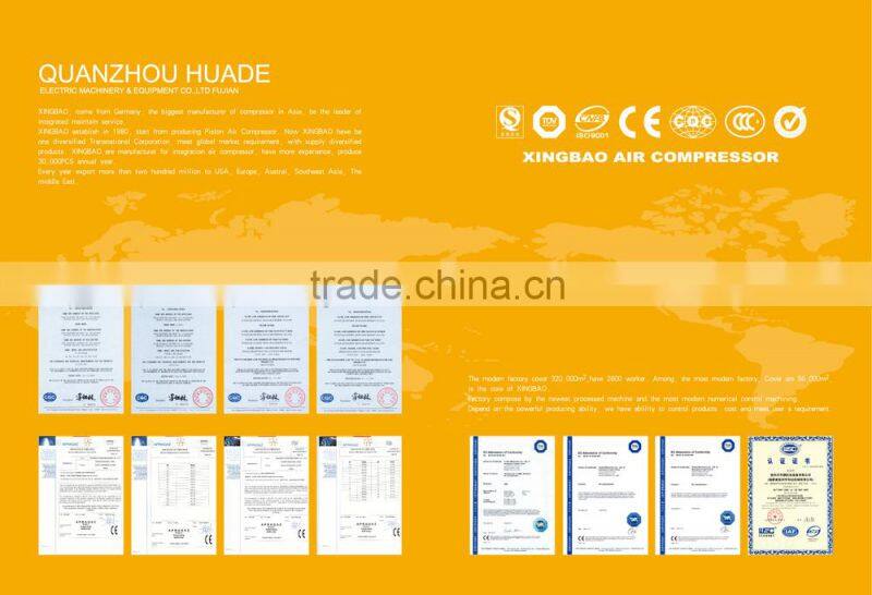 hot oill-free silent silent handy air compressor of china supplier HDW-2002