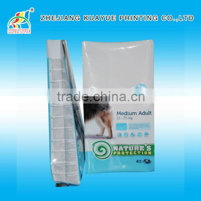 Customized New Durable 4kg Pet Food Gusset Bag - Your Best Packaging Solution for Pet food!
