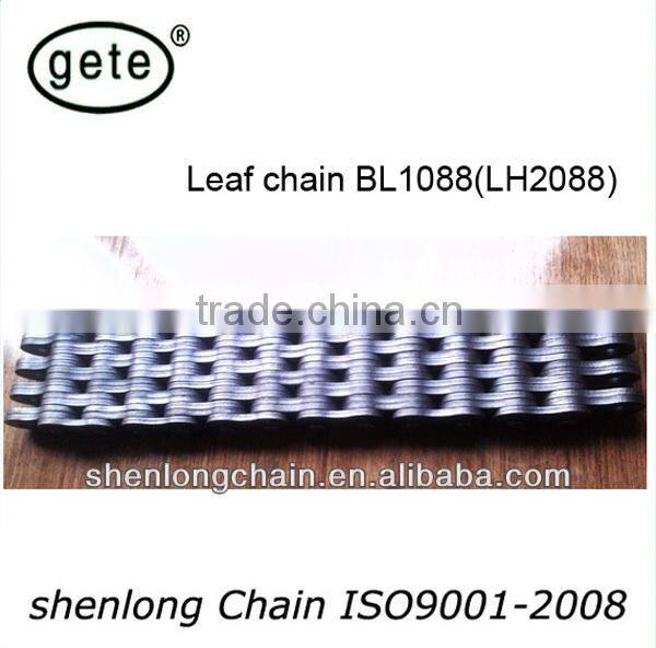 BL1666(LH3266) High strength leaf chains