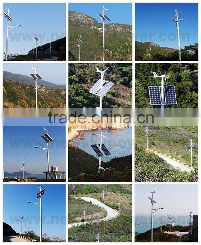 China high luminance LED solar wind led street lights