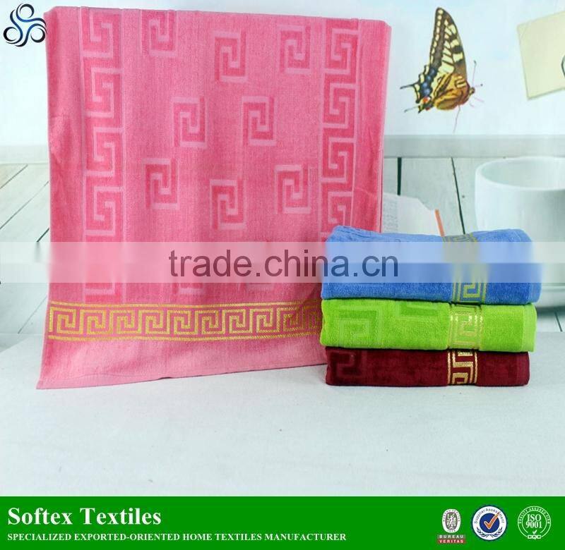 customized 100% cotton 21s yarn jacquard towel bar towel bath towel