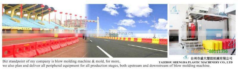 blow molding machine protable water fill road barrier