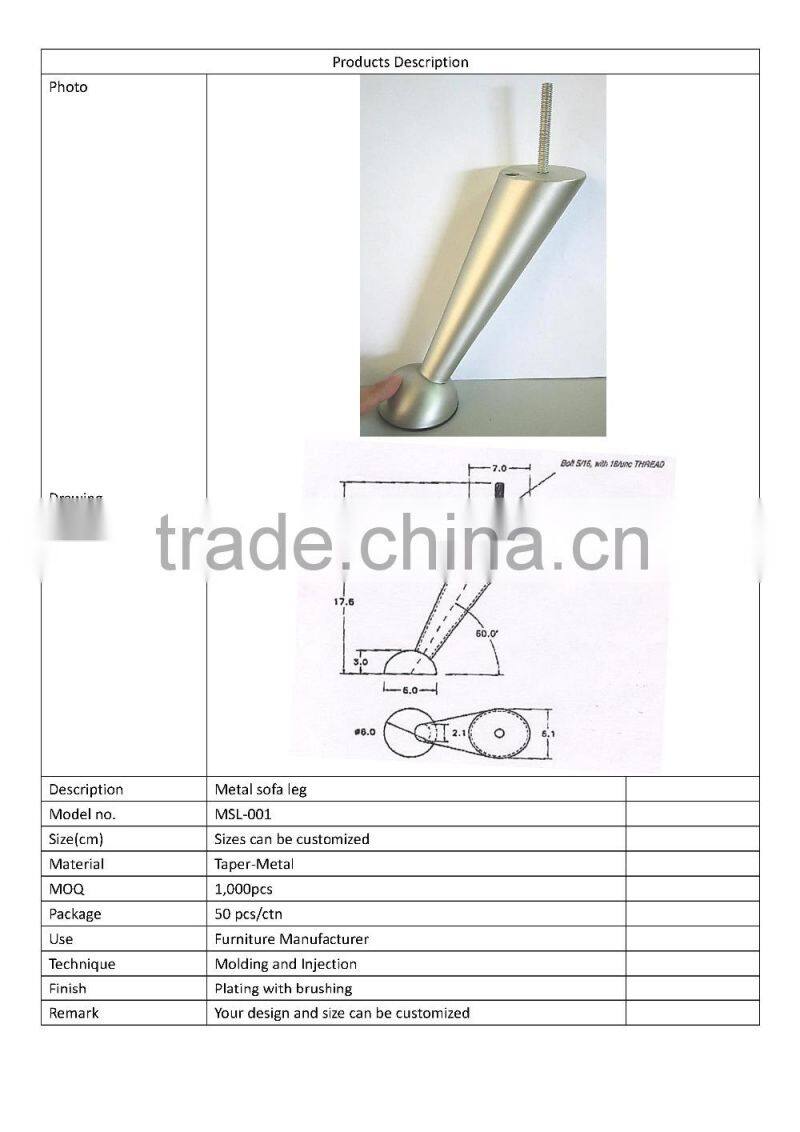 MSL001-Furniture metal sofa leg
