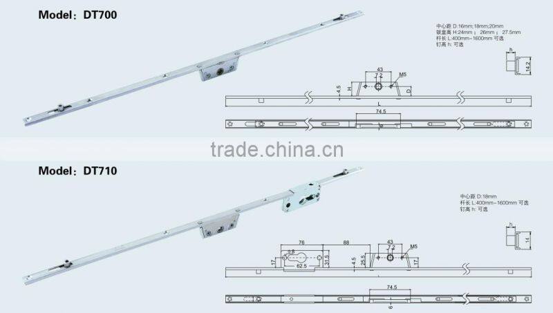 Aluminium door transmission rod DT700