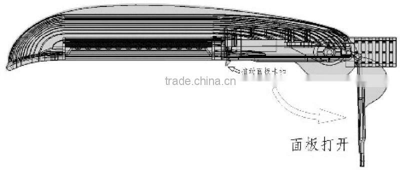 DYD 090-180H-S LED Solar Street Light