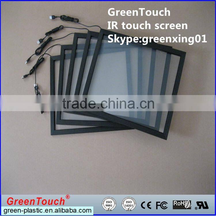 103'' ultra thin multi-touch ir touch screen frame