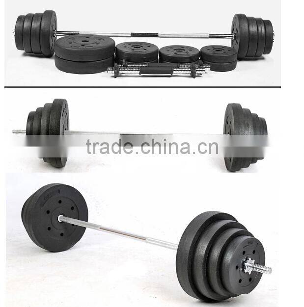 Olympic Plate Tree/ Weight Plate Rack/Storage Rack/Body Building/Fitness Equipment