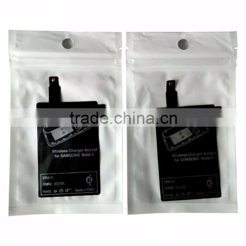 For Samsung galaxy note 4 Wireless Charger QI standard wireless charger pad receiver, receiver China factory price