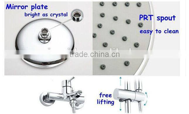 Stainless Steel Bathroom shower(WMD-SRS970)