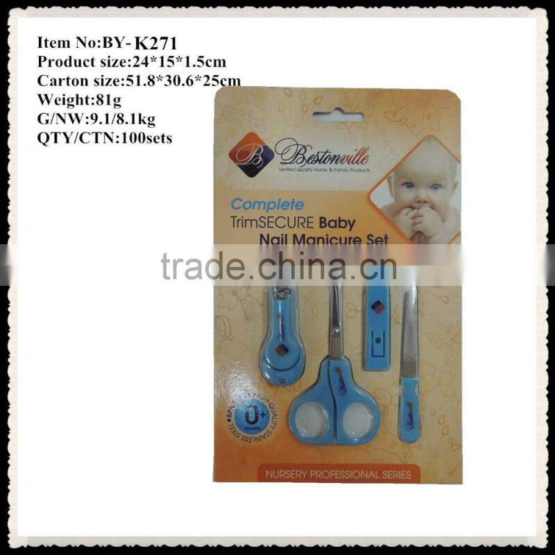 4PCS Baby nice manicure set blister card Set