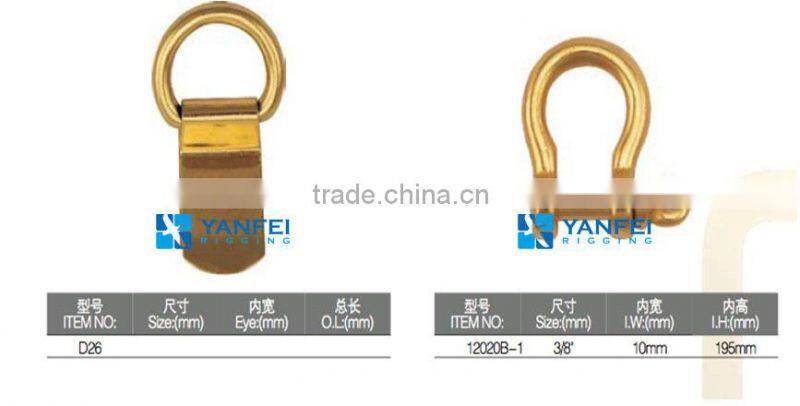 Solid Brass Bow Type Shackle