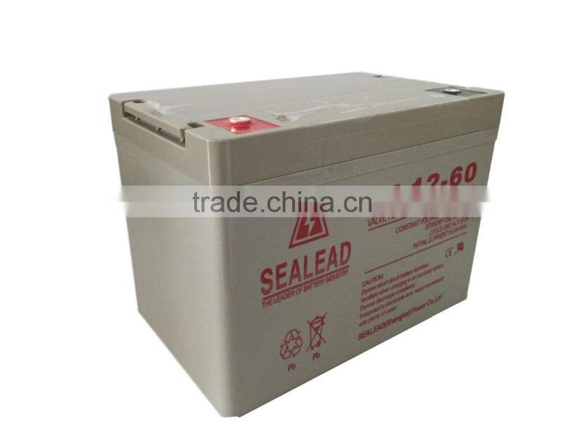 Best Quality 12v 60AH lead Acid battery battery for wheelchair with large power support