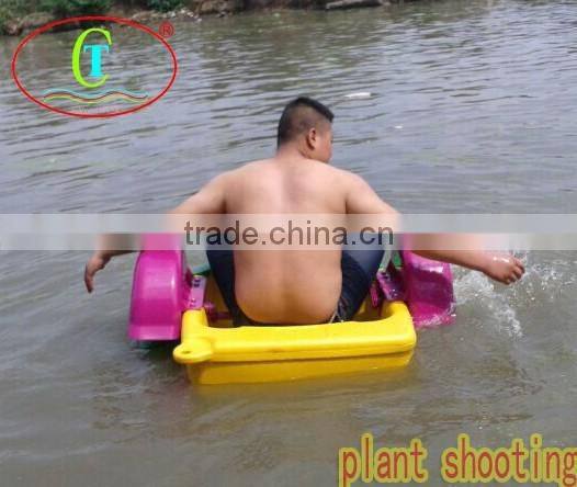 Good Quality Safe Hand Paddle Boat For Children / Kids Hand Paddle Boat For Sale