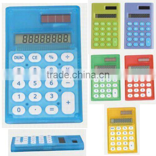 pink Calculator