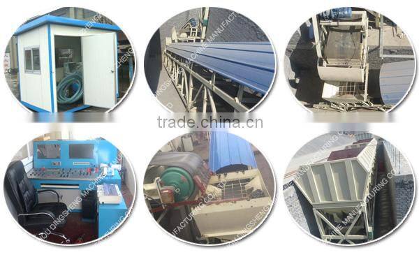 Mobile concrete mixing batch plant for sale