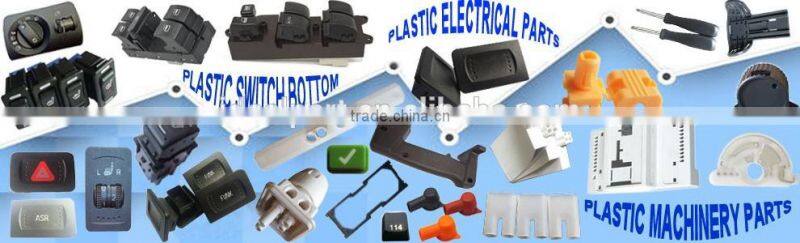 Jacquard machine plastic parts