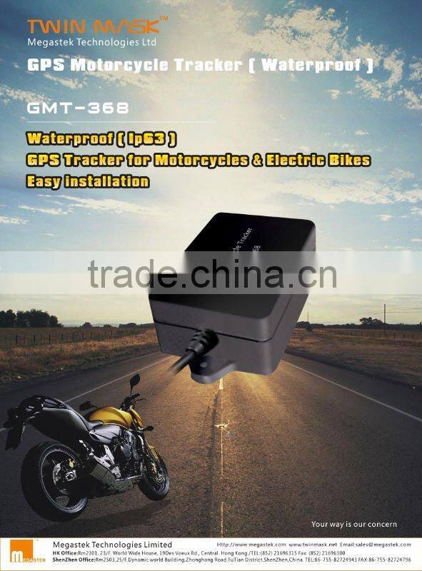 internal antenna car gps device GPS gate gps tracker