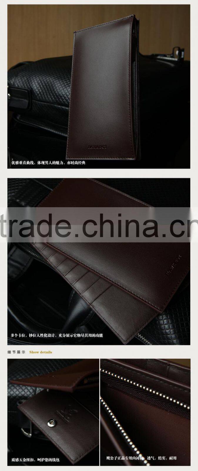 China new man imperial leather wallet