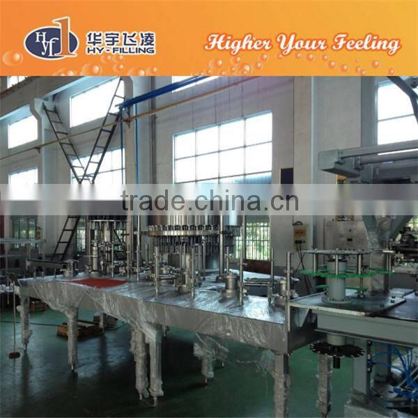 Blow-Filling-Capping Combiblock Machine from Hy-Filling