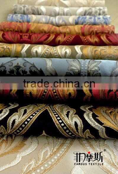 damask curtain fabric