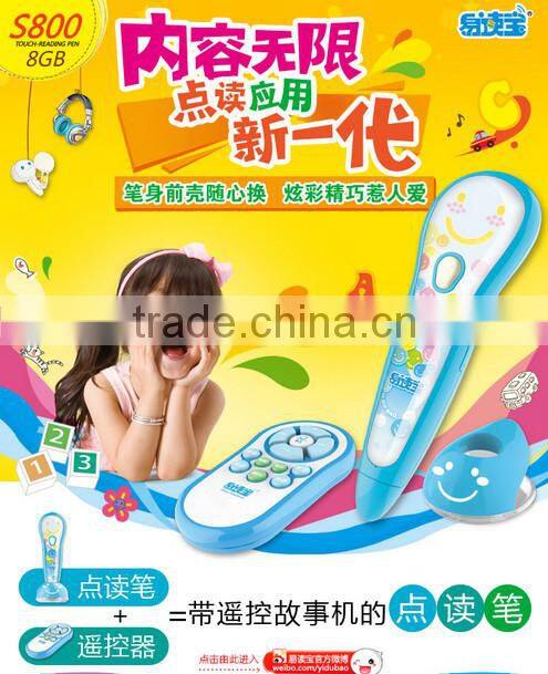 S800 talking pen Book reader pen Smart toys