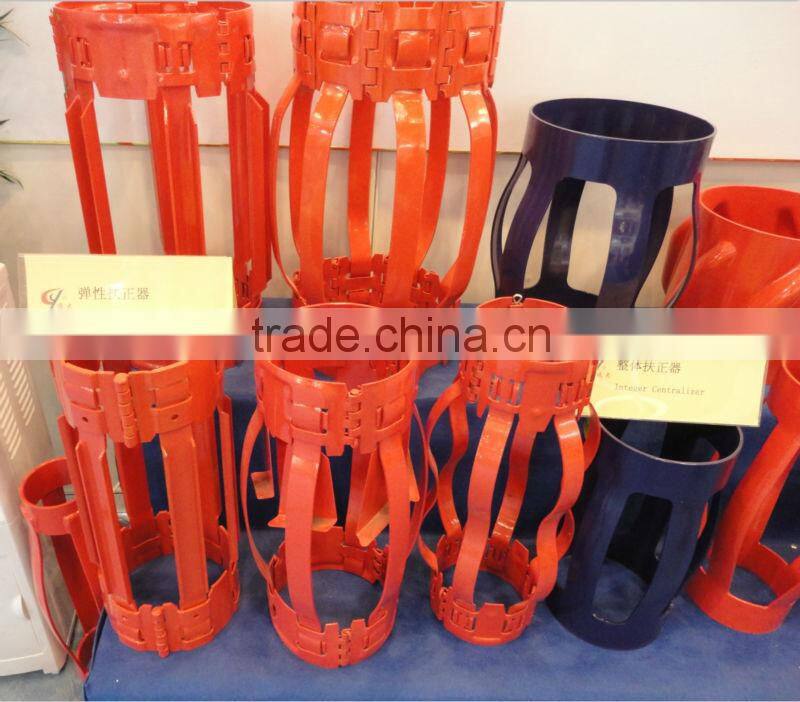 rigid centralizer