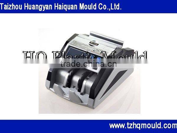 bill detector mould