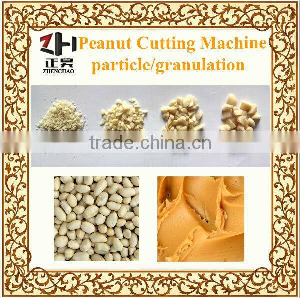 Hot sale cashew nut chopping machine/ peanut chopping machine/nut chopping machine