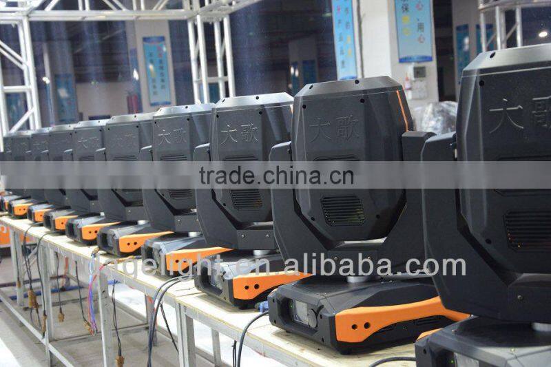 alibaba best sellers 15R rotating disco lights beam moving 330W