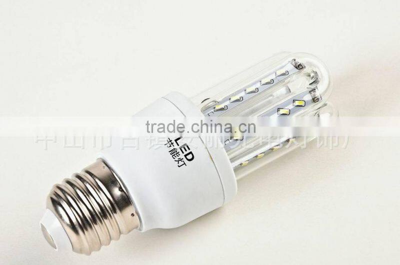 3u energy saving light lamp