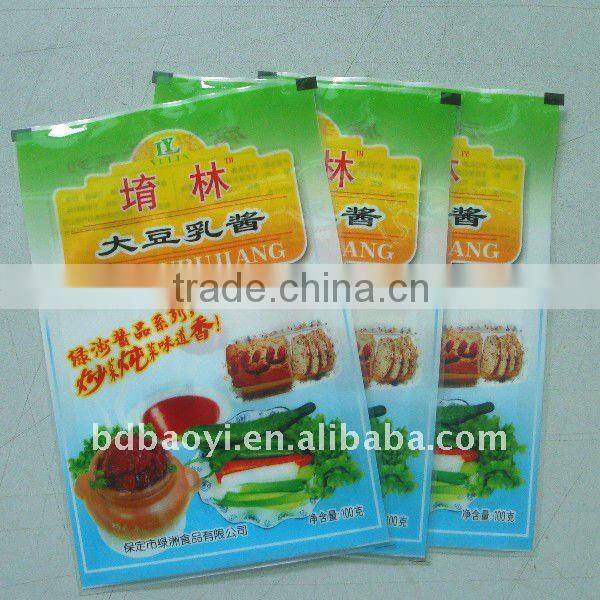 High Quality Three Side Seal Packaging Bags For Spice Plastic alibaba China