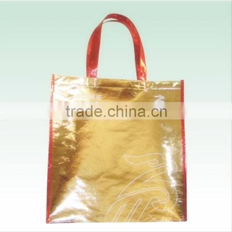 Different Types Of Hot Sale Decorative PET Rainbow Film(JR-1659-01),Magical Film,Iridescent Film For Packing