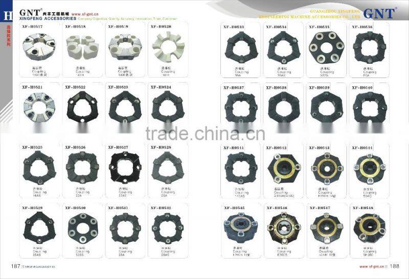 excavator parts DH55 SK60-2 engine 30H green rubber coupling assy