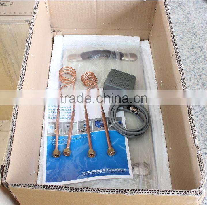 best seller KX-5188A18 IGBT gold wire annealing machine