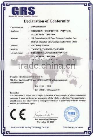 TM - UV5304 bottle UV machine