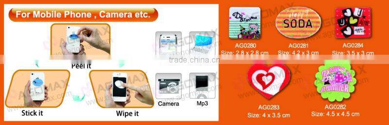 Personalized portable sticky screen cleaner for xiaomi