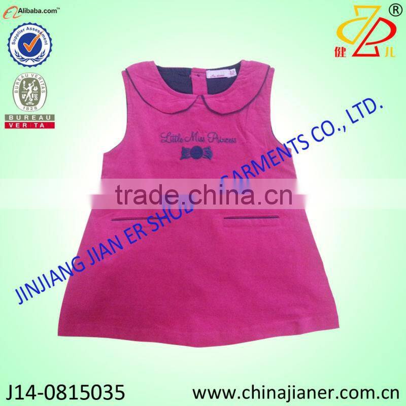 jianer new model cute design cheap wholesale girl child dress