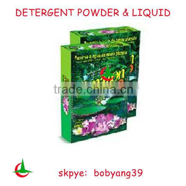 3 in 1 laundry soap powder