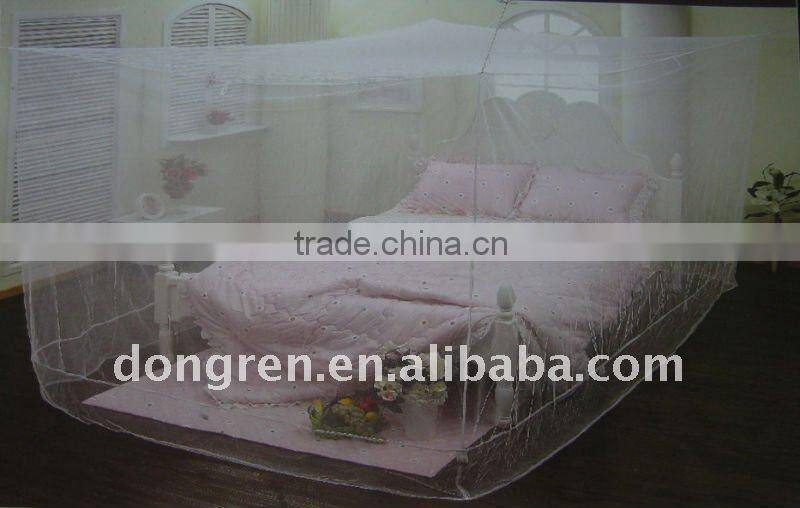 Rectangular Mosquito net/Impregnated rectangular mosquito net with Deltamethrin LLIN