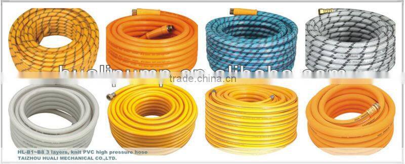 PVC hose, PVC garden hose,knitted hose