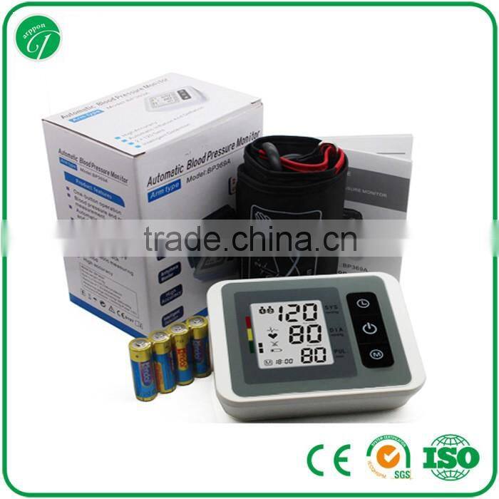 Digital free arm blood pressure monitor/ blood pressure monitor 369