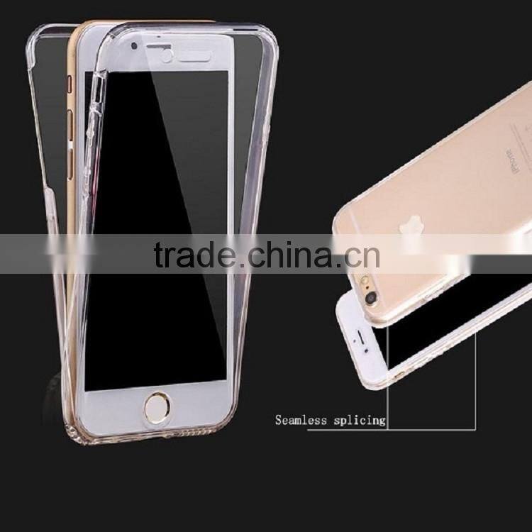 phone accessory soft shell front and back case for iPhone 6 charger case