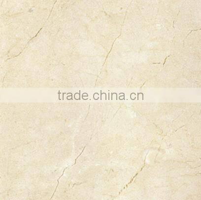 Imported Spain Marble Crema Marfil